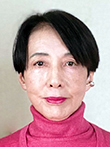 Shihoko Ishii