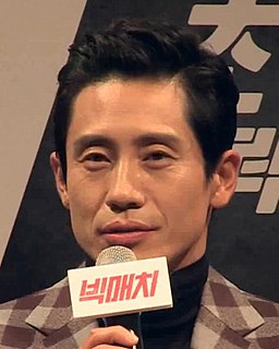 Shin Ha-kyun