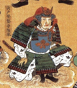 Shishido Takaie