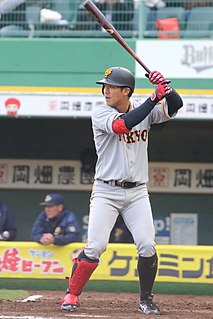 Shunta Tanaka