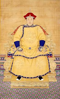 Emperador Shunzhi>