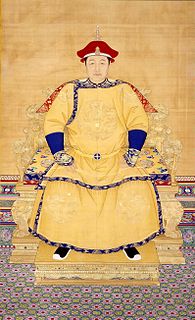 Emperador Shunzhi