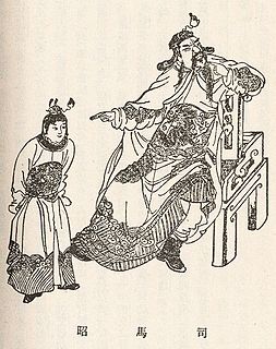 Sima Zhao>