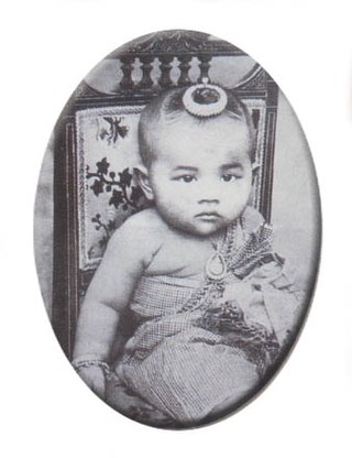 Siriraj Kakudhabhand