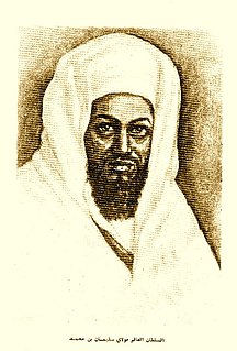 Sulaymán de Marruecos