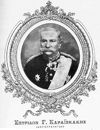 Spyridon Karaiskakis