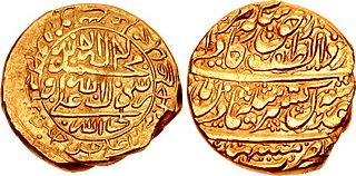 Solimán II de Persia