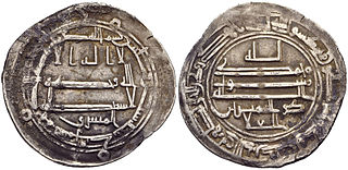 Tahir ibn Husayn
