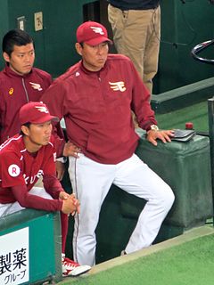 Takahiro Ikeyama