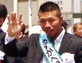 Takashi Uchiyama>