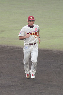 Takero Okajima