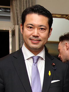 Taku Otsuka