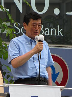 Takuji Yanagimoto