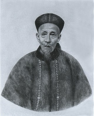 Tan Zhonglin