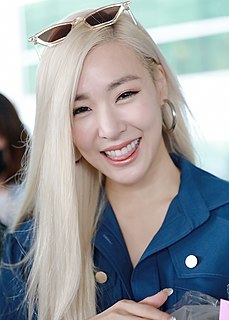 Tiffany Young>