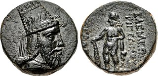 Tigranes IV de Armenia
