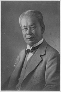 Tomitarō Makino