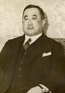 Matsudaira Tsuneo