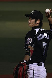 Tsuyoshi Nishioka>