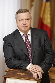 Vasily Yuryevich Golubev