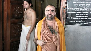 Vijayendra Saraswati Swamigal