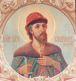 Vladímir el Valiente