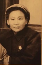 Wang Dingguo