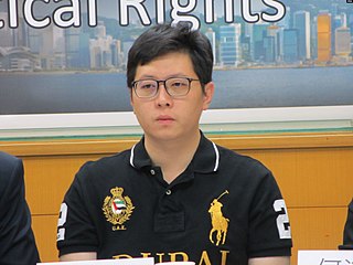 Wang Hau-yu