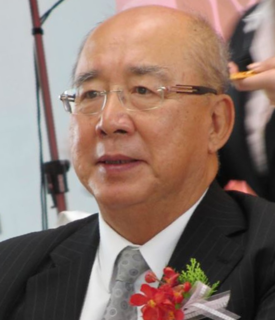Wu Poh-hsiung