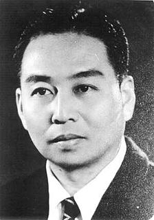 Wu Zuguang