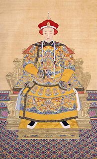Emperador Xianfeng>