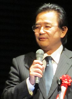 Yōichi Iha