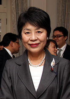 Yōko Kamikawa>