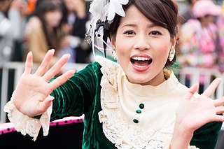 Yūmi Nagashima