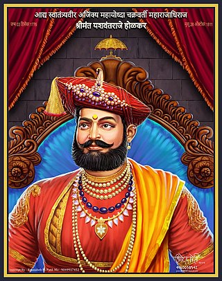 Yashwantrao Holkar