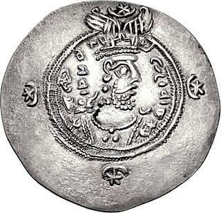 Yazdgerd III