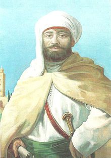 Al-Yazid de Marruecos