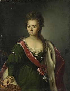 Eudoxia Borisovna Yusupova