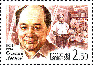 Yevgueni Leónov