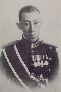 Yi Geon