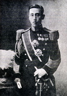 Prince Yi Kang
