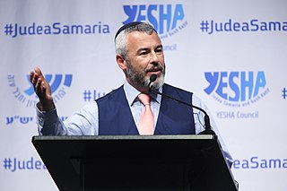 Yishai Fleisher