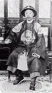 Yixuan, Príncipe Chun