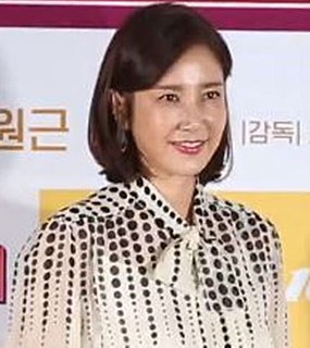 Yoo Ho-jeong