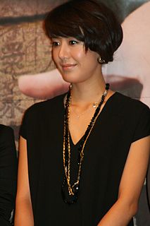 Yoon Jung-hee