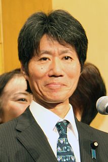 Yoshihiko Isozaki