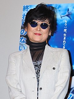 Yoshiko Sakakibara>
