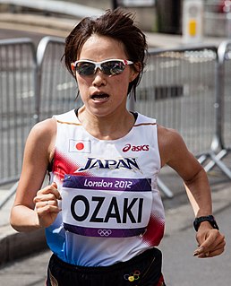 Yoshimi Ozaki>