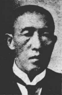 Yoshirō Hayashi>