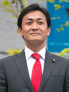 Yūichirō Tamaki>